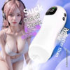 Waterproof Vibrating Masturbator Cup – 3 Speeds & 7 Modes Adjustable Stroker for Men